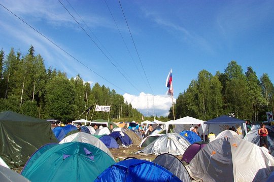 Arvikafestivalen